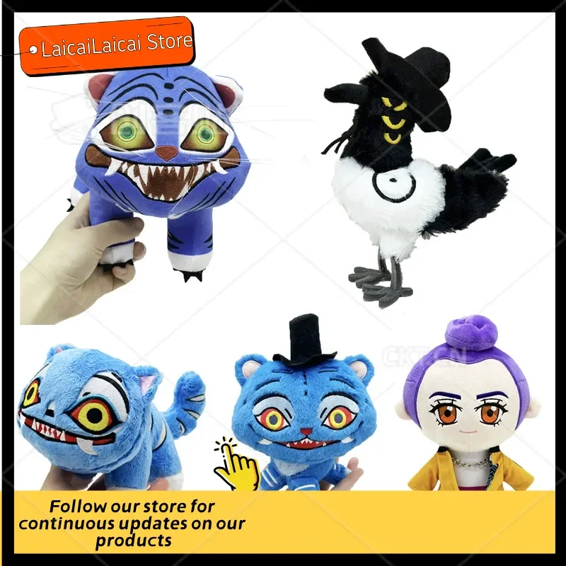 

Kpop Demon Hunters Plush Tiger Toy K Pop Demon Hunters Tiger Plush Doll Goods Kpop Demon Hunters Tiger Plushie Toy Merch Gift
