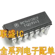 

30pcs original new MC14013BCP DIP14