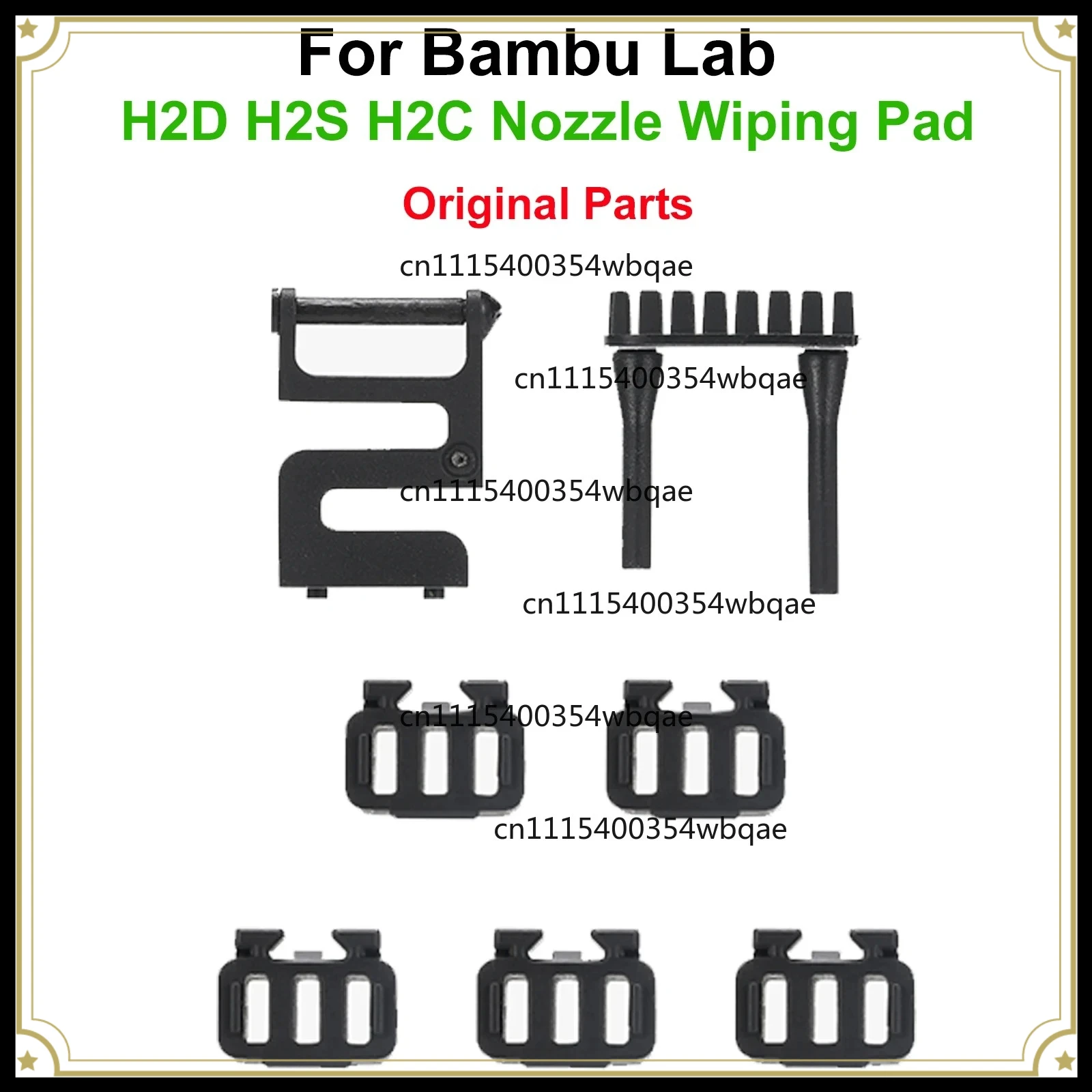 ZOCI- For Bambu lab H2D H2C H2S Nozzle Wiping Pad H2 Nozzle Wiping Pad 3D printer accessory