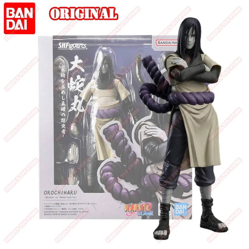 

BANDAI Original S.H.Figuarts Naruto Animation Peripheral Toy Oruchimaru -Seeker of Immortality- Movable Model Figure Collection