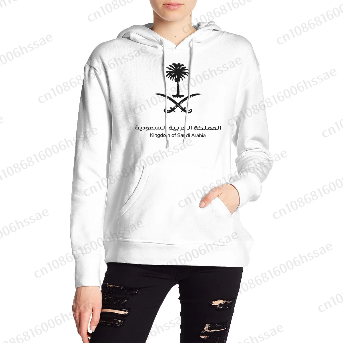 Kingdom Of Saudi Arabia 3 Autumn Winter Fashion Hoody Men Woman Hoodies Sweatshirts Plus Fleece Pullover