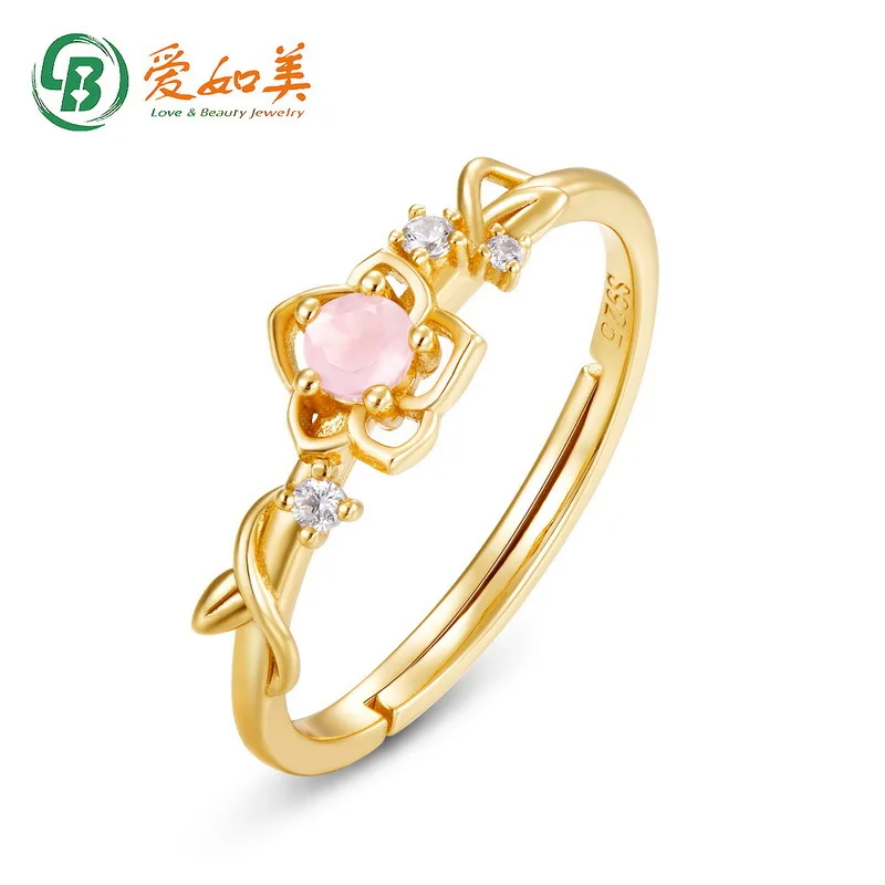 

Fairy Tale Princess Pink Crystal Ring Female 18K Gold PT950 Platinum Silver Plated 7-Layer Gold Belle Princess Flower Ring