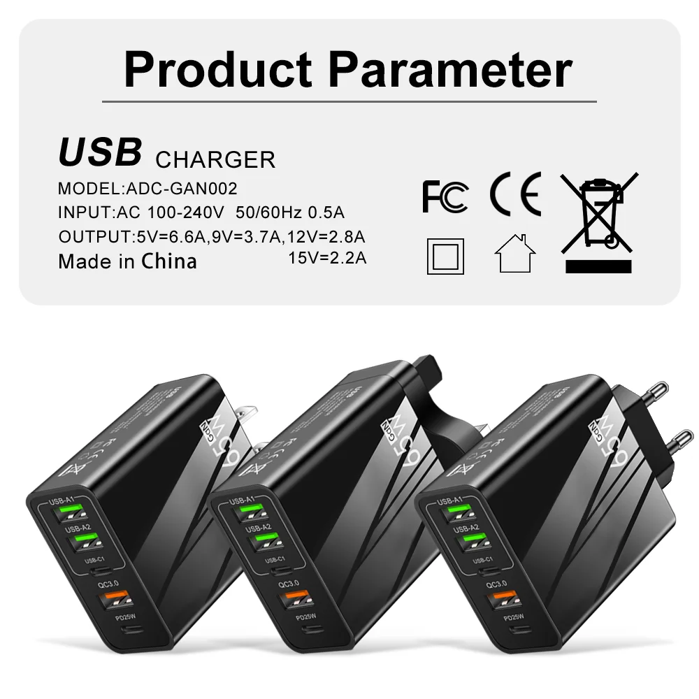Total 65W GaN USB Fast Charger Multi Ports Type C Wall Charger For iPhone 15 Samsung Xiaomi USB PD Quick Phone Charger Adapter