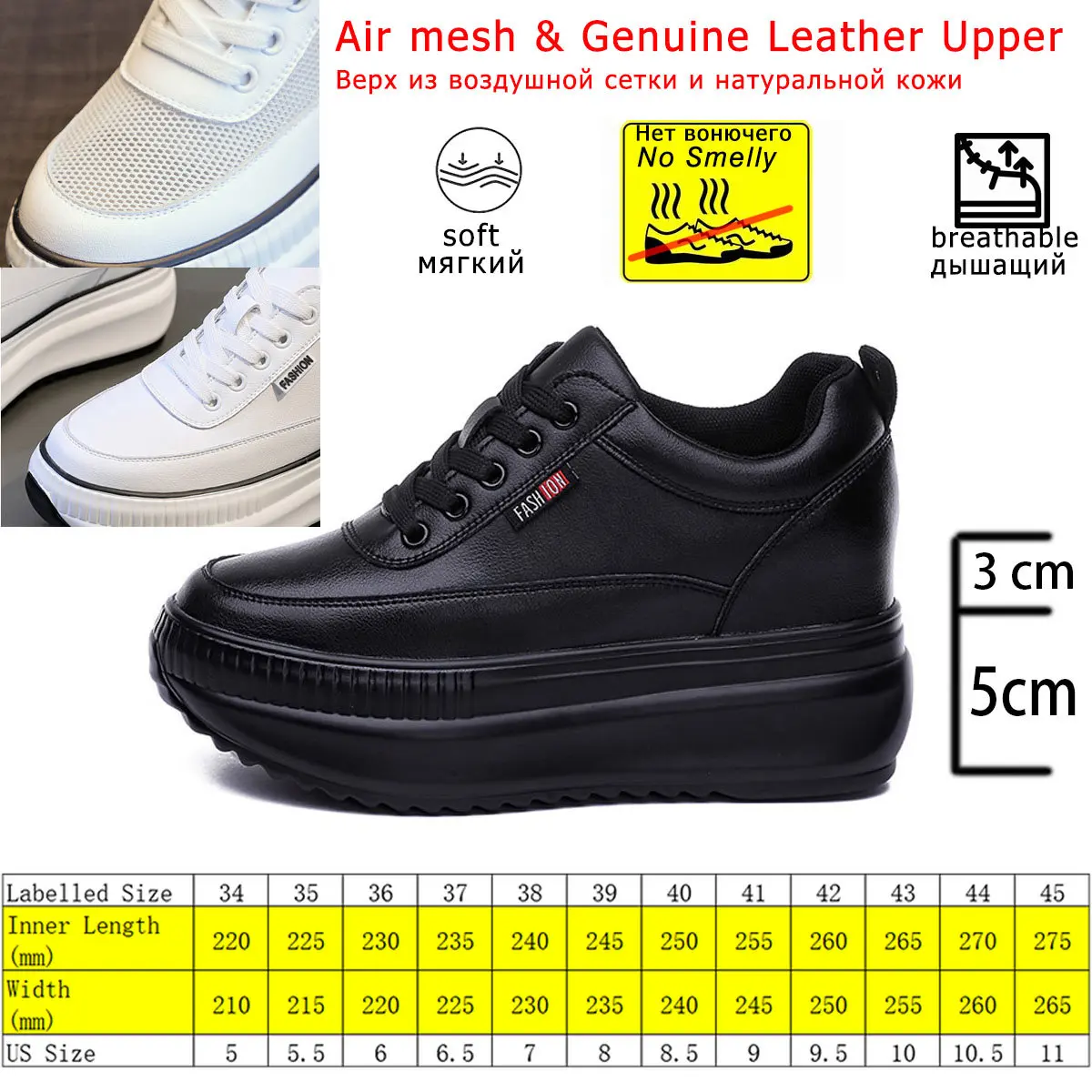 Fujin 8cm Dad Shoes Chunky Sneakers Wedge Heel Platform White Mesh Hollow Shoes Casual Shoes Sneakers Vulcanized Shoes Winter