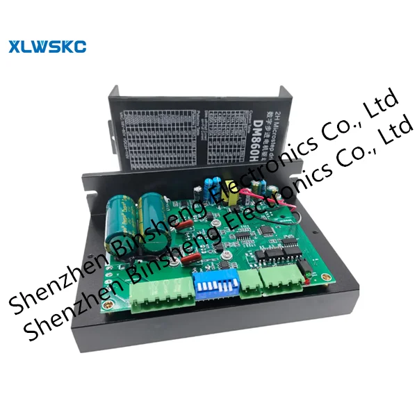 خدمة بقعة جديدة DM860H العلامة التجارية ، العلامة التجارية الجديدة