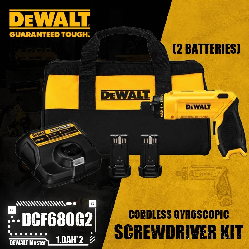 DEWALT DCF680G2 Cordless Compact Gyroscopic Screwdriver Kit (Batteries*2) 7.2V Lithium Power Tools With Battery Charger