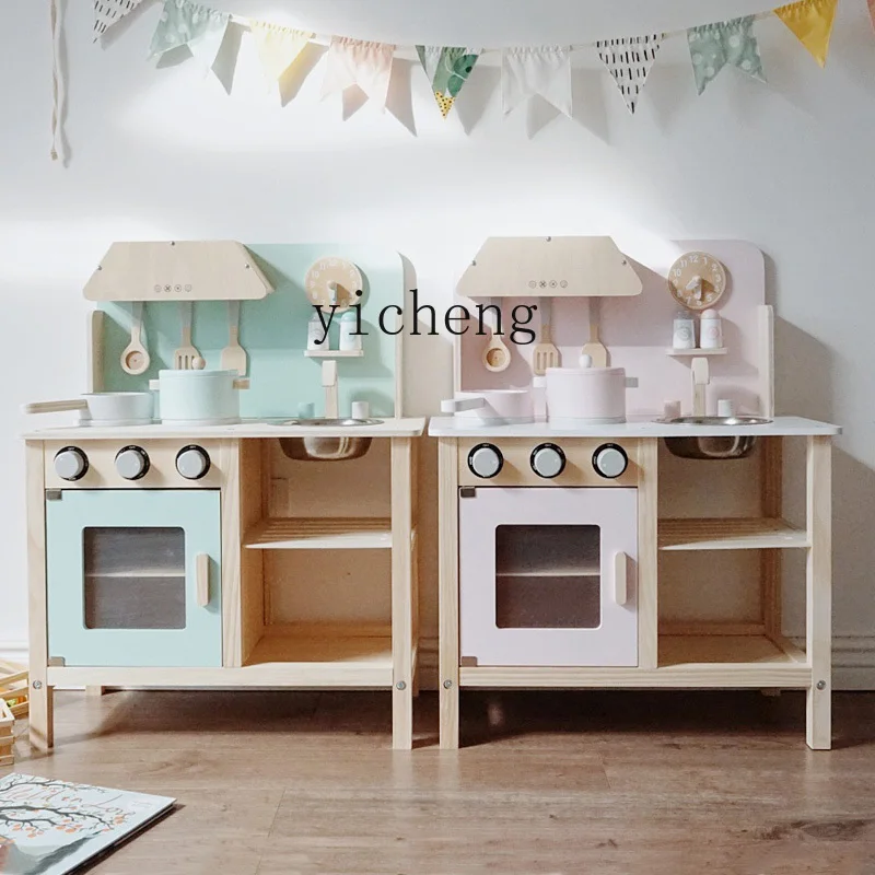 XL Baby Children Play House Kitchen Solid Wood Toys Girl Cooking and Cooking Simulation Kitchenware