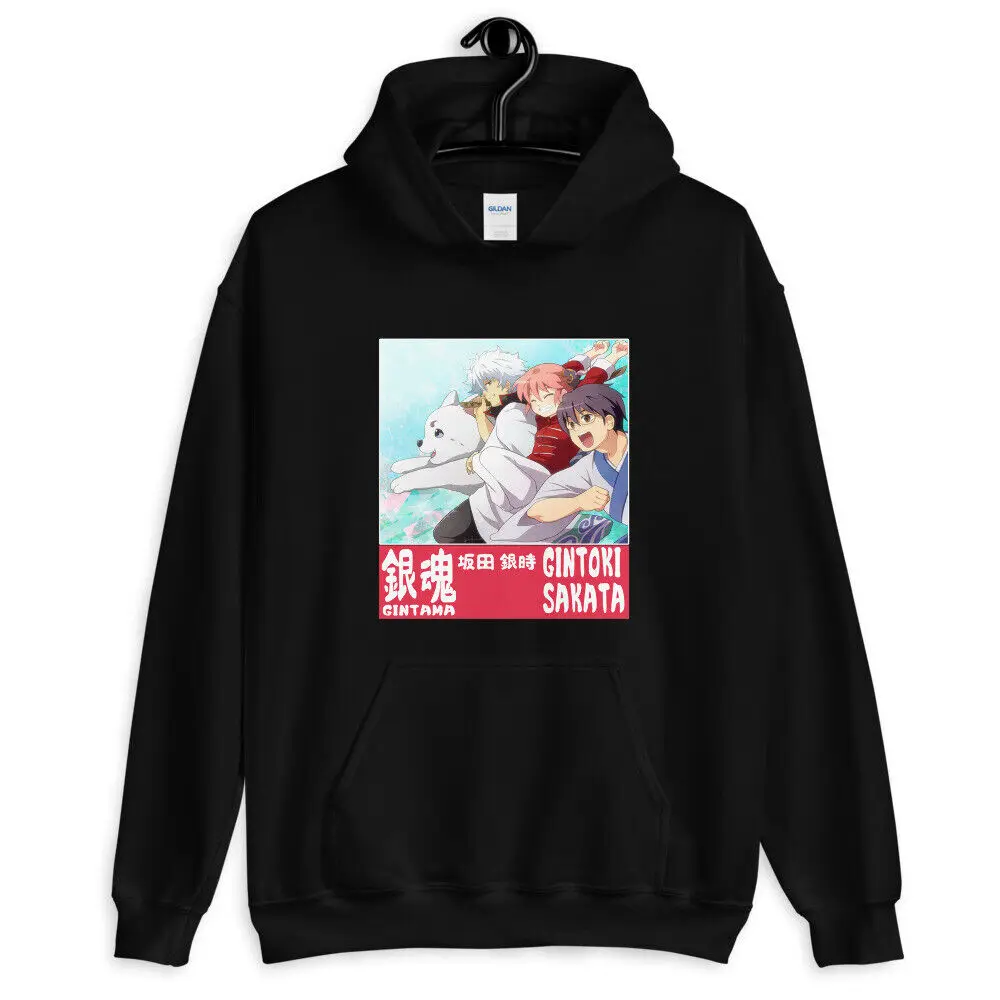 Gintoki Sakata,Gintama,Shirogane No Tamashii Hen, Anime Japanese Unisex Hoodie