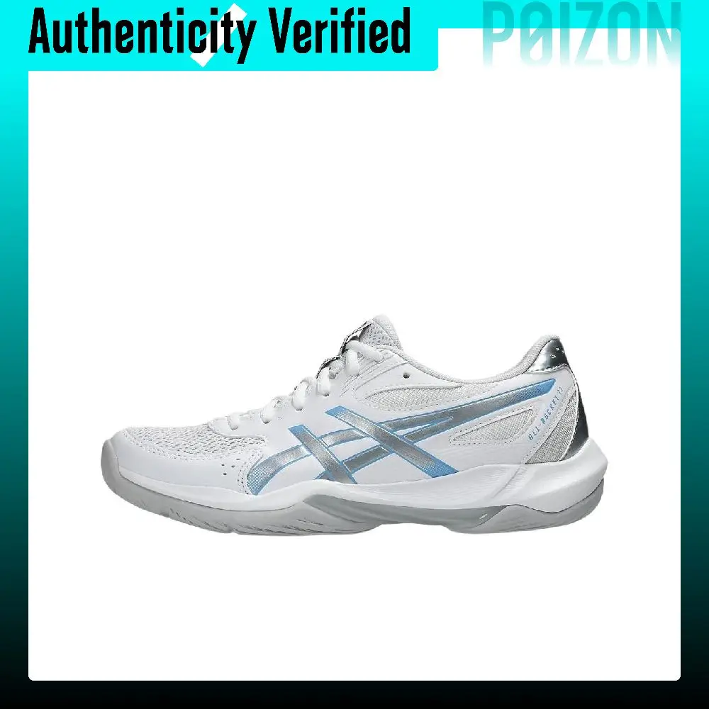 ASICS GEL ROCKET 12 Support Breathable Support Breathable Volleyball Shoes Women's White Gray 1072A119-105