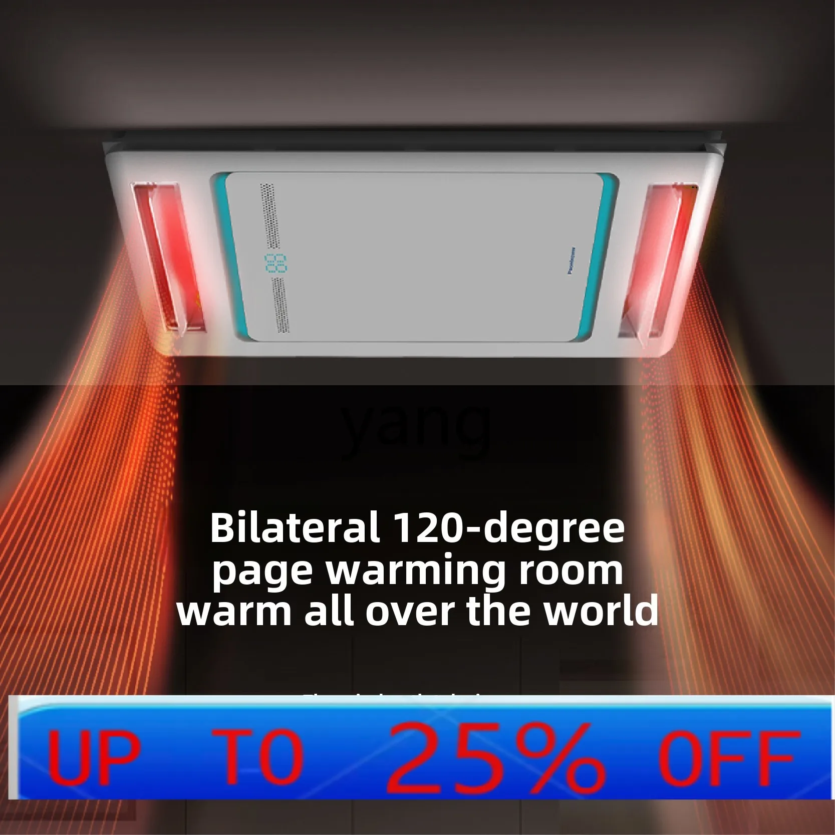 lCX Yuba heating bathroom integrated ceiling air heating exhaust fan lighting integrated