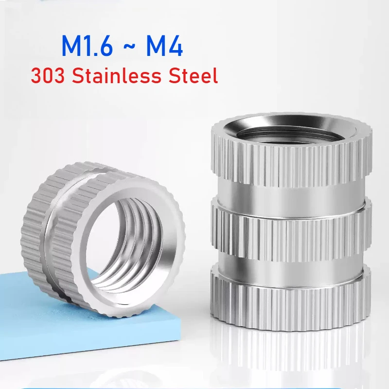 M1.6 M2 M2.5 M3 M4 303 Stainless Steel GB809 Hot Melt Insert Knurled Nut Thread Heat Molding Injection Embed Nuts