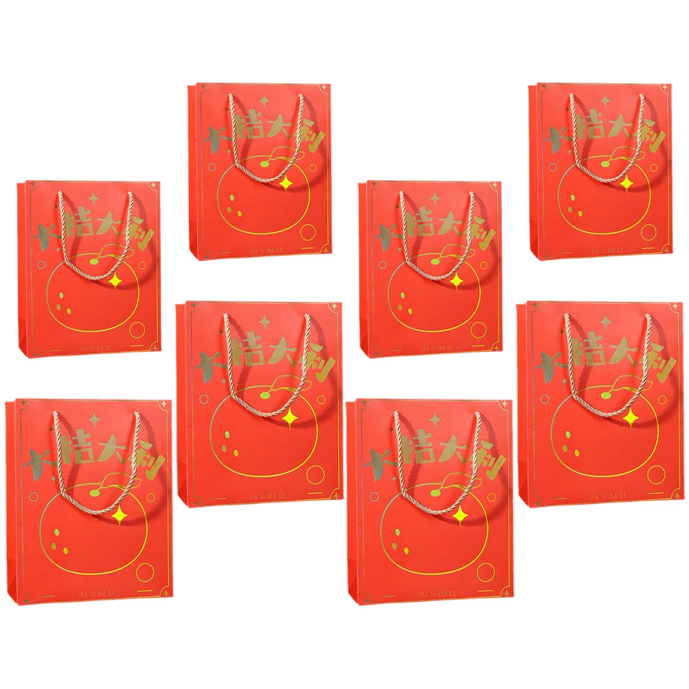

8pcs Gift 24 5x19 5x9 5cm 33x25x12cm Party Favor for Wedding New Year Festival Reusable Paper Bags H les C y Bags Birthday