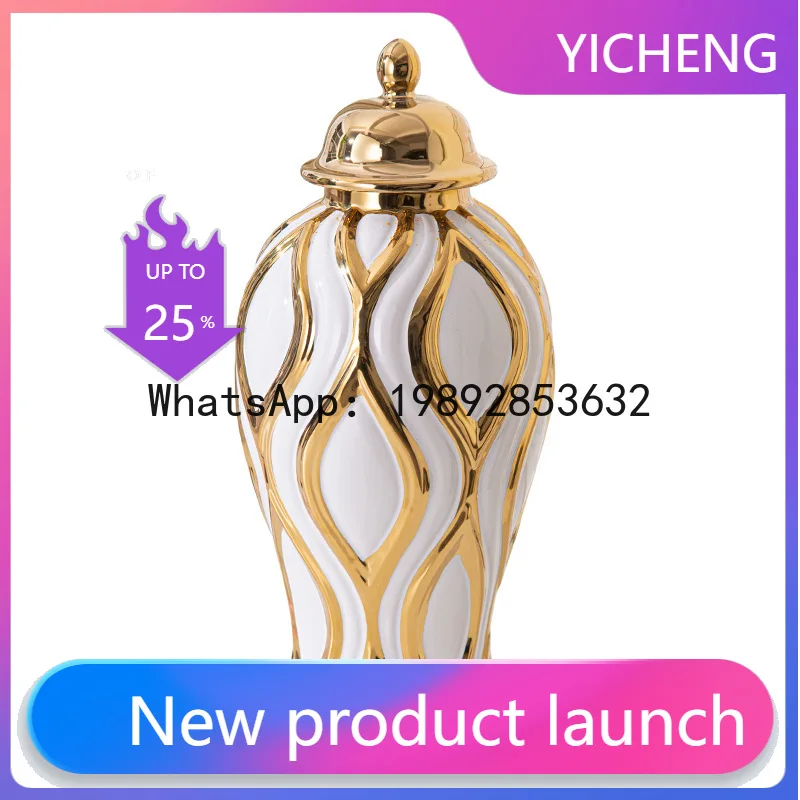

Ceramic Ginger Jar Golden Vase Geometric Pattern Porcelain Storage Tank Ceramic Crafts Ornament Home Decoration Accessories