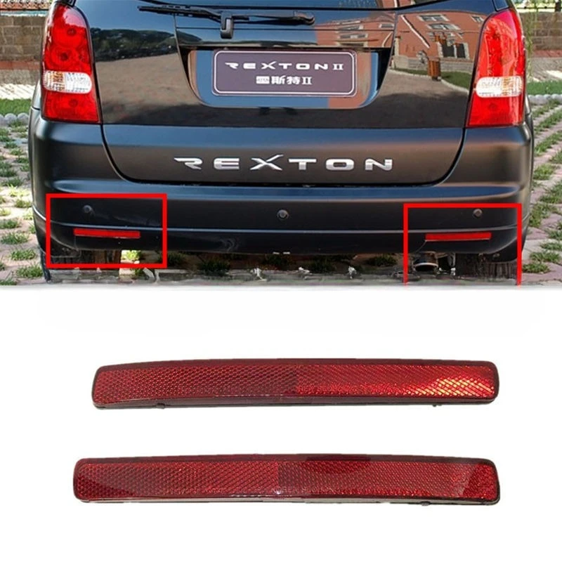 1Pair Rear Bumper Reflector For Ssangyong For REXTON 06-17 For KYRON 07-11 83901-08B00 83902-08B00 Rear Bumper Reflector