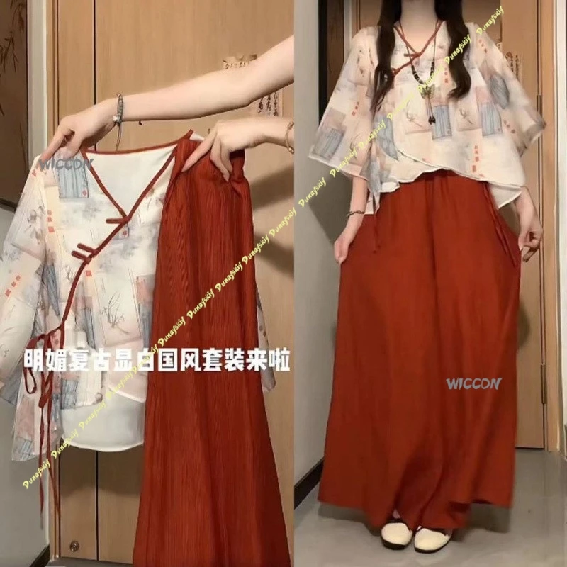 

Новый комплект Hanfu в китайском стиле, женские летние брюки с наклонными лацканами, свободные красные повседневные костюмы для косплея для девочек, Рождество, Хэллоуин