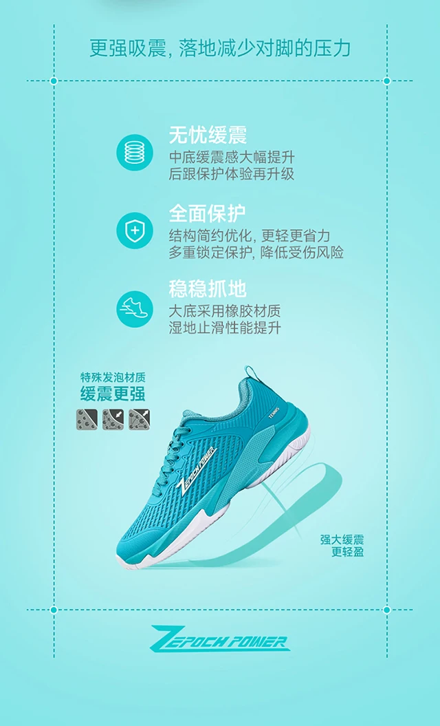 Men's and Women's Running Shoes Cushioning Breathable Casual Walking Shoes Men's and Women's Ultra Light Stretch Marathon Shoes