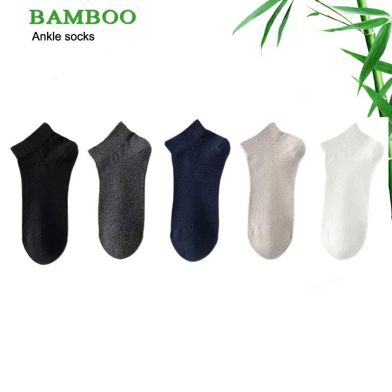 

5pairs/lot Sale Men Socks Bamboo Fiber Cool Summer Ankle Socks Casual Hand Link breathable Boat Socks Meias calcetines