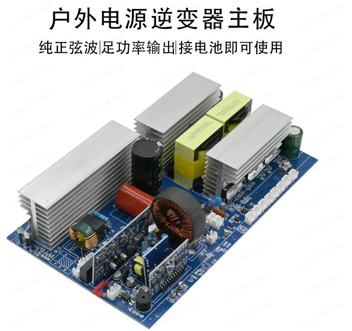 Pure Sine Wave Inverter Main Board, 12V 24V 48V 60V to 220V High Power Converter Module for DIY & Outdoor Power Supply