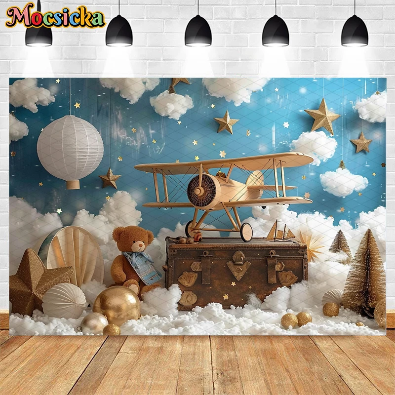 Mocsicka Photography Background Kids Birthday Party Cake Smash Baby Shower Decor Traveling Adventure Bear Backdrop Photo Studio