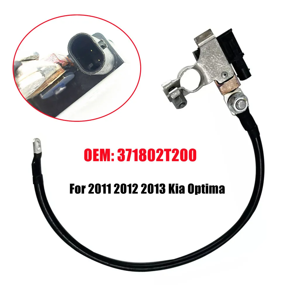 371802T200 For Kia Optima 2011 2012 2013 Car Battery Negative Cable Sensor Accessories Easy to Install Parts Replacement