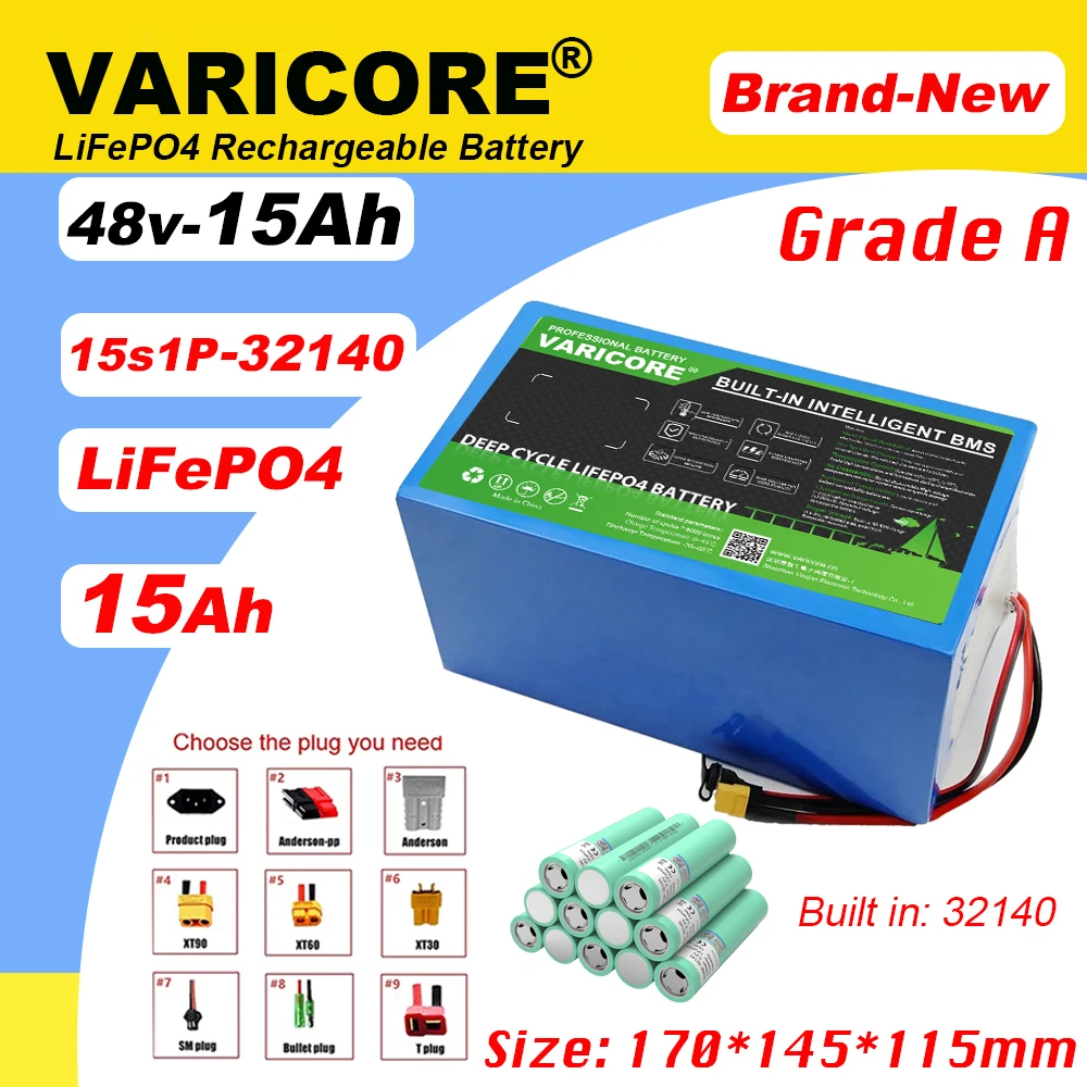 48V 15Ah 32140 15S1…