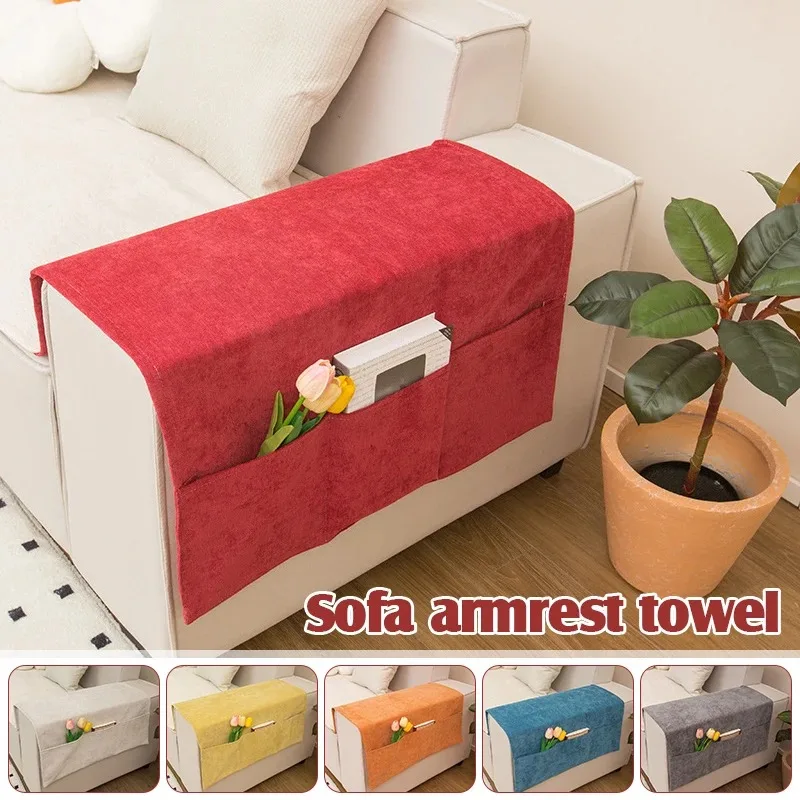 1 pièce Housse de protection pour accoudoir de canapé et fauteuil, sac de rangement suspendu fiable pour accoudoir de canapé et chaise