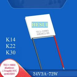 TEC1-19903 Semiconductor electronic cooling sheet 24V 3A 72W 40*40mm Semiconductor cooling sheet Semiconductor chilling plate