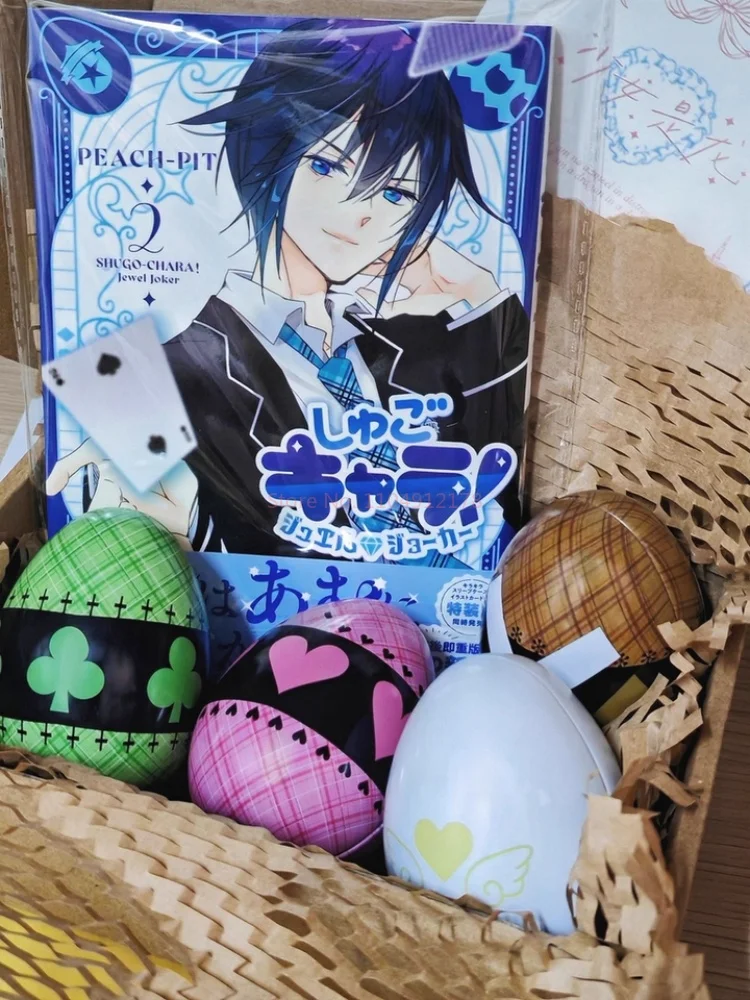 Shugo Chara Heart Egg Cosplay Prop Amu Hinamori Anime Peripheral Figure Storage Jar Decor Pendant Anime Lovers Gift Acg view 6