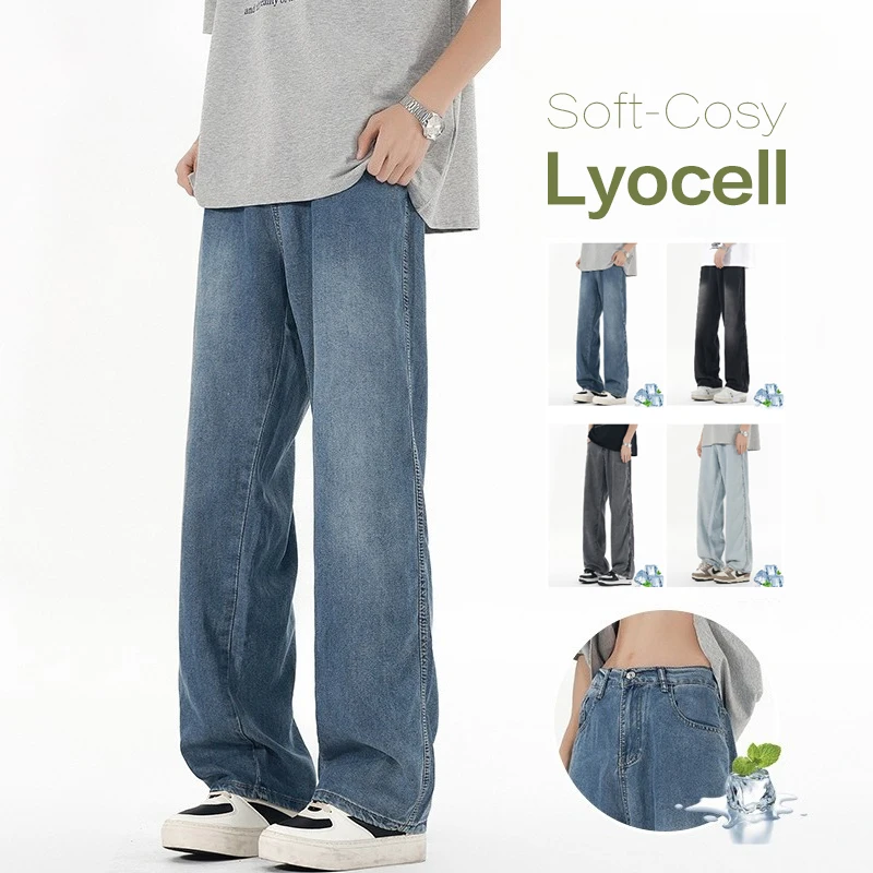 

High Quality Summer Lyocell Men's Jeans Loose Straight Breathable Thin Casual Elastic Waist Long Blue Grey Trousers Male S-3XL