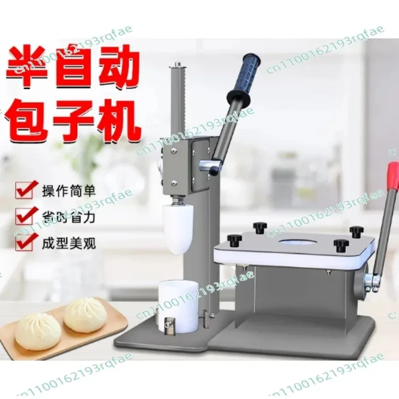 Factory New Semi-automatic Bun Forming Machine Dough Pressing Machine Steamed Stuffed Bun Maker With Mold