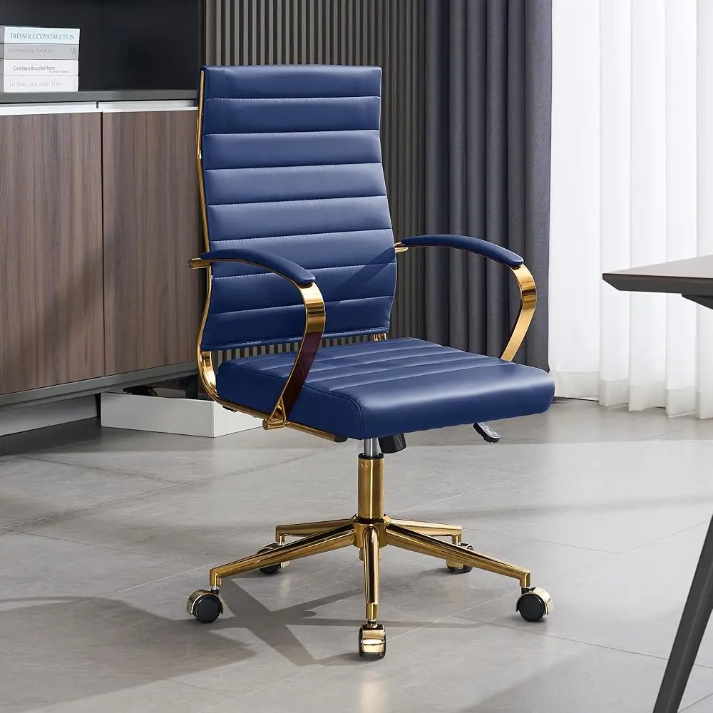 

Gold Office Desk Chair, Ergonomic Leather Modern Conference Room Chairs, Executive Ribbed Height Adjustable Swivel Rolling