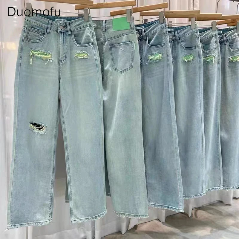 Duomofu Light Blue Classic Full Length Baggy Jeans Women Summer New Chicly Hollow Out Straight Casual Female High Waisted Jeans