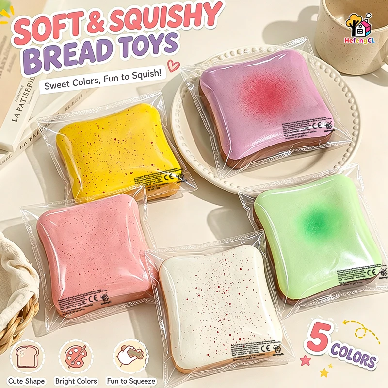 2PCS Toast Bread Squeeze Toy,TPR Soft Bead Filled Hand Play Toy,Fun Party Favor Gift for Halloween Christmas Thanksgiving Birthday,Random Color