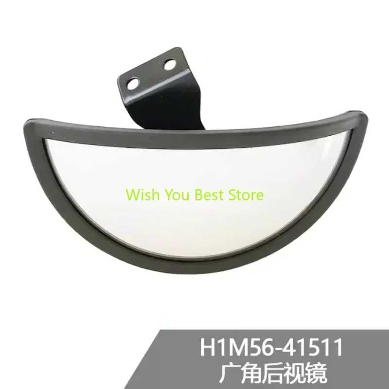 For1pc H1M56-41511 Forklift Accessories Wide-angle Rearview Mirror Assembly For Heli,Hang Cha,Long Gong.