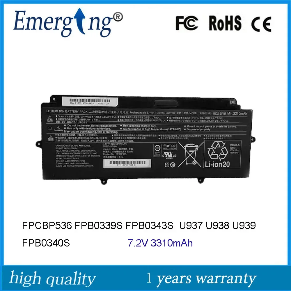 7.2V 3310Mah Laptop Battery FPB0340S FPCBP536 for FUJITSU  LifeBook U937 U938 U939 E548