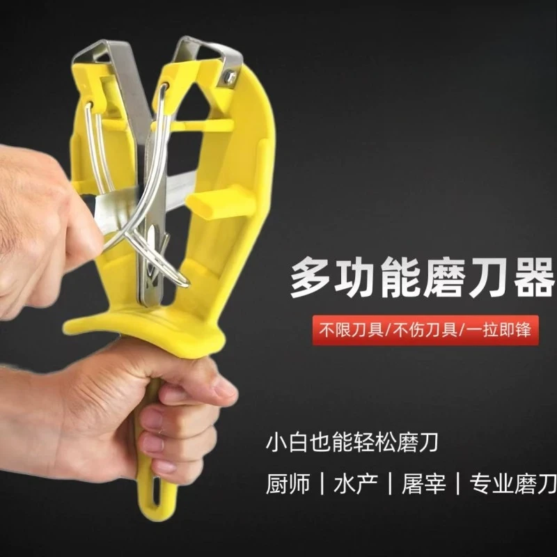 Manual Knife Sharpener Knife Sharpener Alloy Steel Commercial Chef Blocking Stick Slaughterhouse Artifact Professional