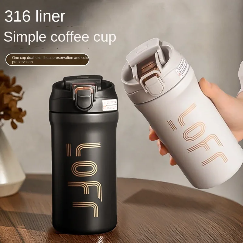 Double Coffee Thermos Cup 316 Stainless Steel Male and Female Students Simple Portable Accompanying Water Cup