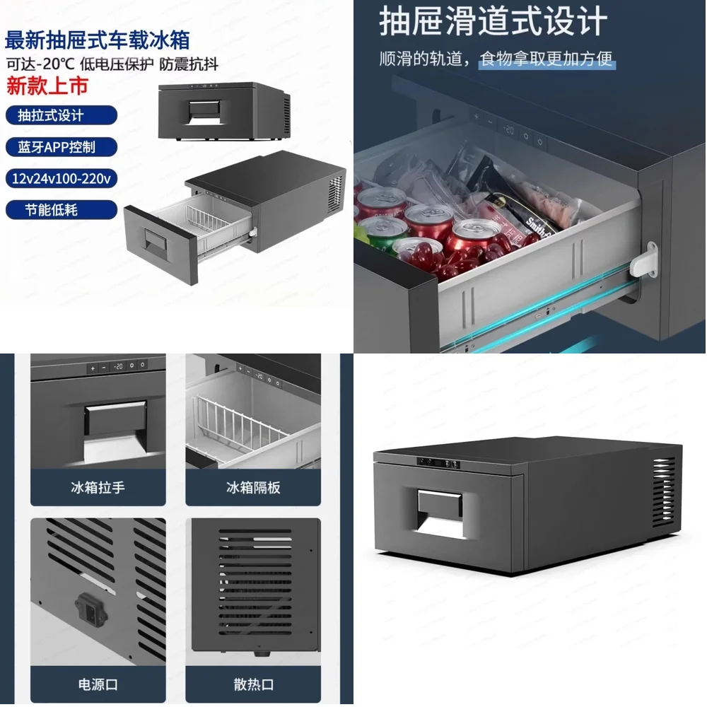 2026 Hot Sell -Frid…