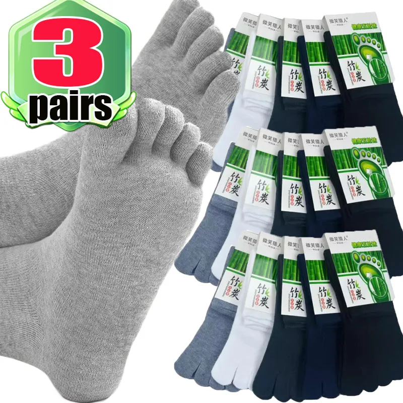 1/3Pairs Unisex Toe Socks Men and Women Five Finger Socks Breathable Cotton Stockings Sports Running Solid Black White Grey Sox