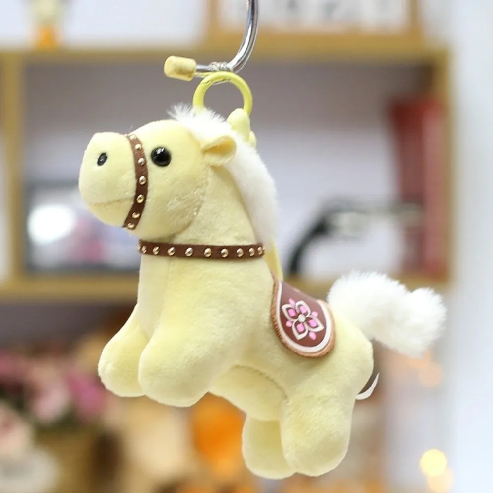 Steed دمية المهر قلادة التميمة دمية محشوة أفخم الحصان المفاتيح رقيق النمط الصيني السنة الصينية الجديدة هدية سنة الحصان #2