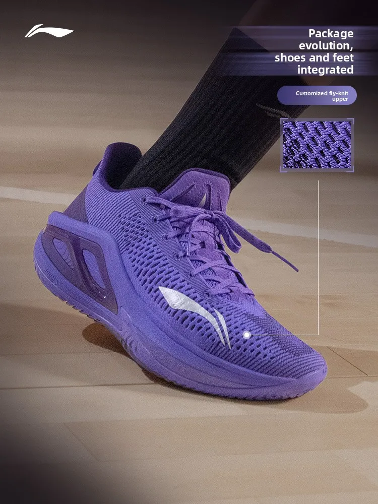 LI NING JUFENG2 ELITE Low cut men's 2026 new lightweight and high rebound sports basketball shoes