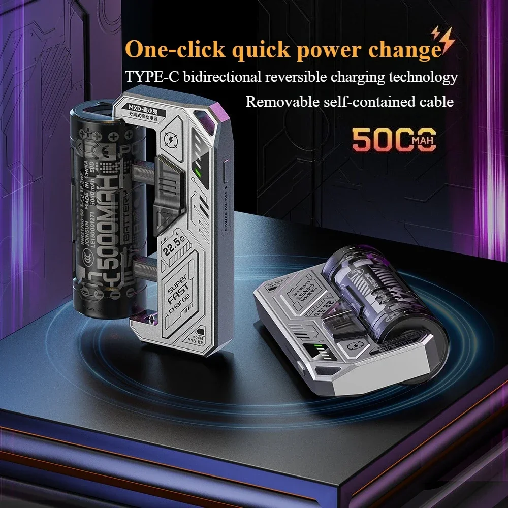 

Newly Upgraded Portable Power Bank Replaceable Clip-On Design 22.5W Fast Charging Tactical Armor-Style Power Bank