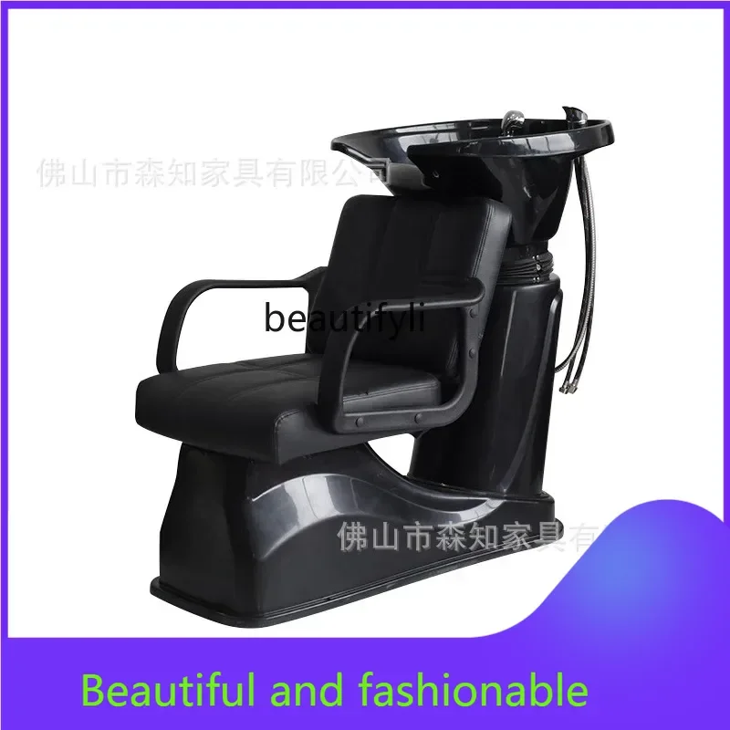 

zGSitting Shampoo Bed Barber Shop, Beauty Salon Semi-reclining Flush Bed Shampoo Chair Shampoo Bed