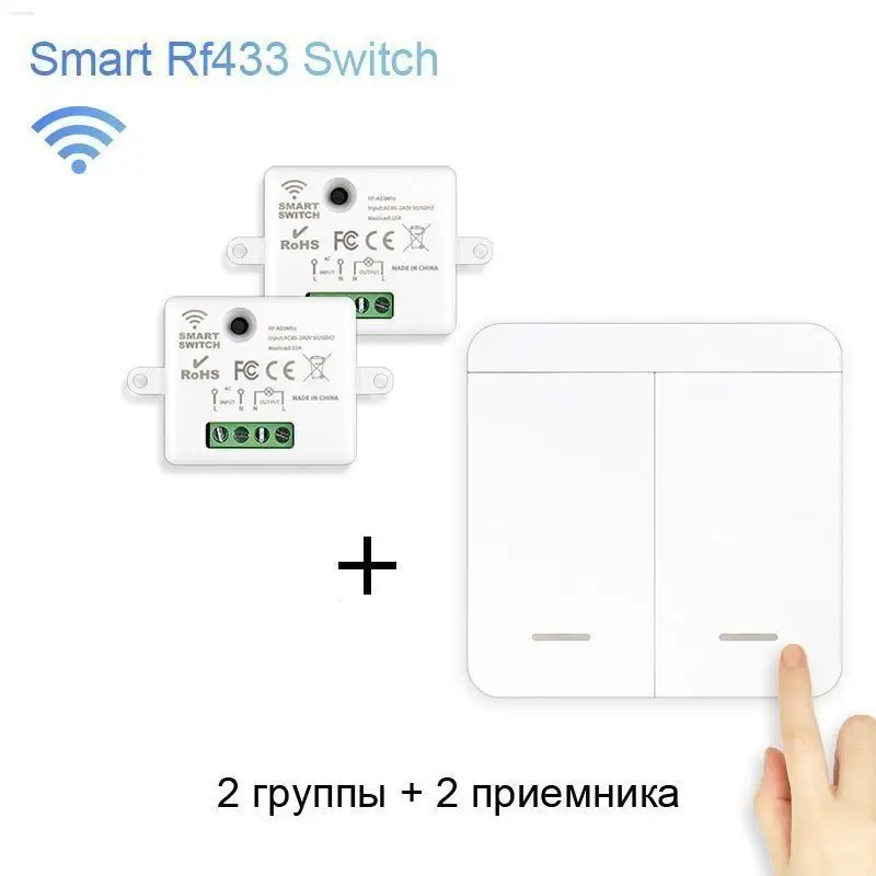 

Remote control switch wiring-free random sticker 86 type RF433 wireless panel dual-control lamp rocker switch 2 receivers + 2