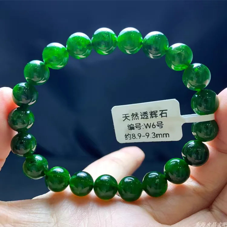 Natural Green Chrome Diopside Bracelet Crystal Round Beads Stretch 8mm 9mm 11mm 12mm 13mm 14mm Women Men Rare Best Jewelry AAAAA