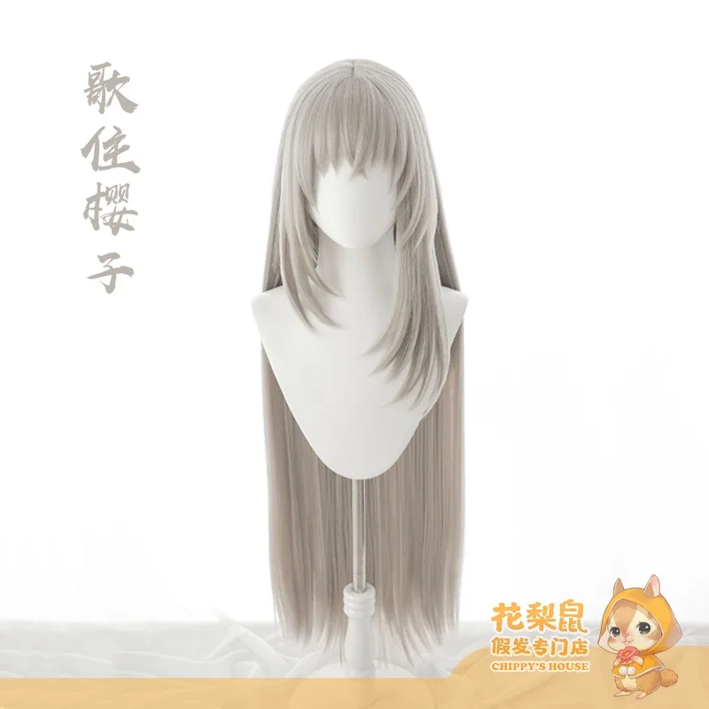 Game blue Archive striker cosplay Sakura AKO/sorasaki Hina / Asuma Toki / Arona cosplay wig Halloween women Lolita wig ia4596