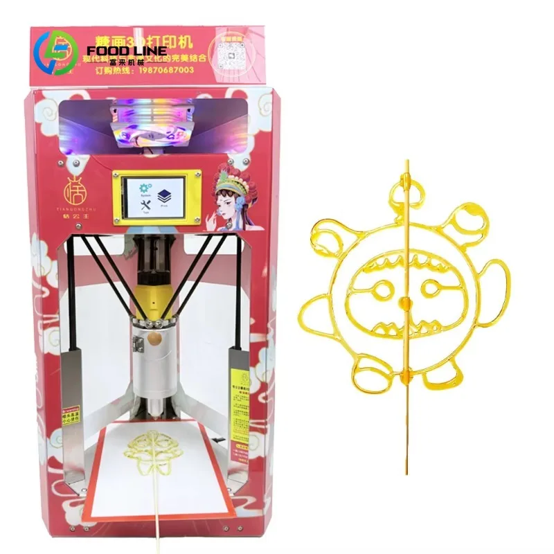 

Customized Kids Attraction 3D Sugar Printer, Intelligent AI Automated Machine for Carnival Stall Setup