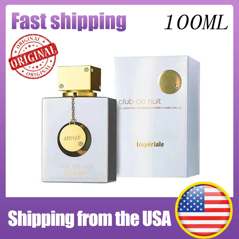น้ำหอมอาร์มัฟ คลับ เดอ นุยต์ ไวท์ อิมพีเรียล ฟีโรโมน น้ำหอมอาหรับสำหรับผู้หญิงและโคโลญจน์สำหรับผู้ชาย ของขวัญวันเกิดสุดหรู
