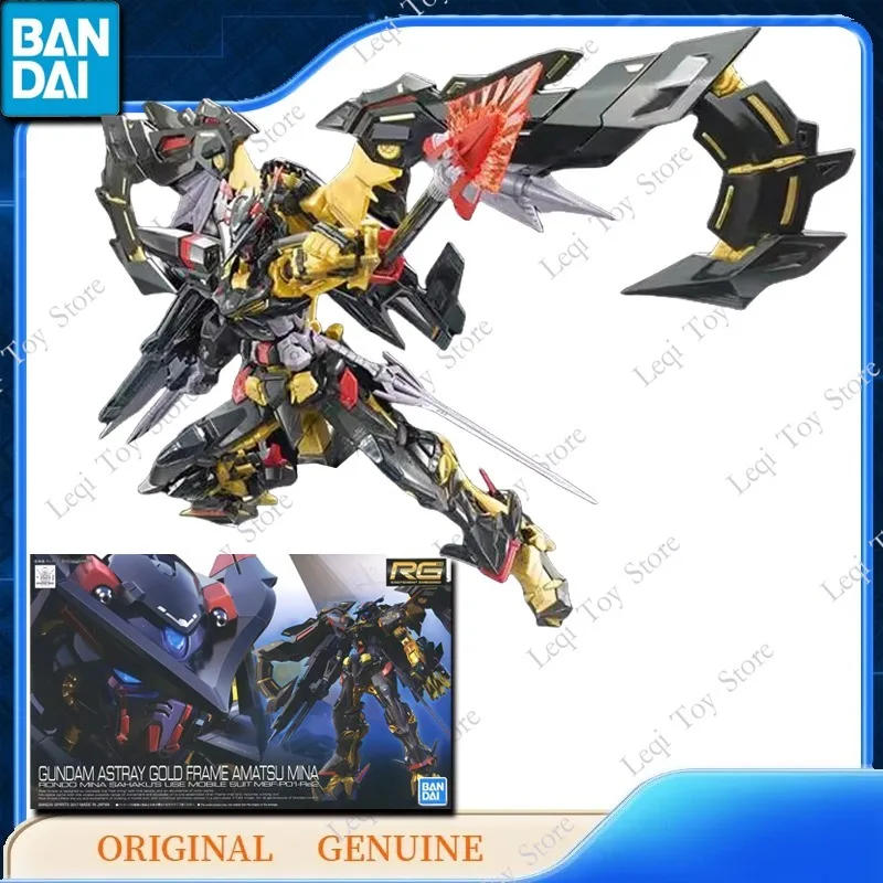 

Bandai Original Genuine RG GUNDAM ASTRAY GOLD FRAME AMATSU MINA Action Figures Toys Kids Gift Collectible Model Ornaments
