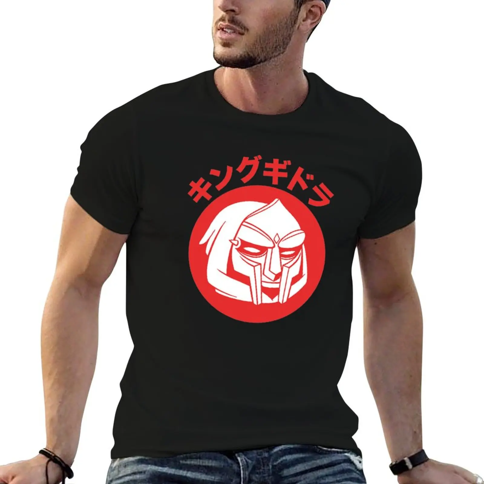

King Geedorah T-Shirt essential t shirt t shirt for man 100 percent cotton anime t shirts oversize T-shirt